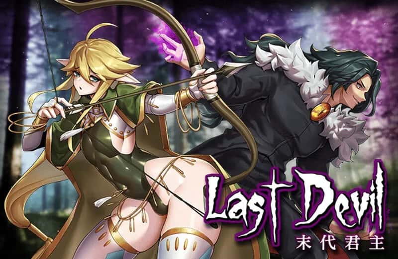 PC/精品ACT 末代君主-重制 Last Devil V5.14 4.7G